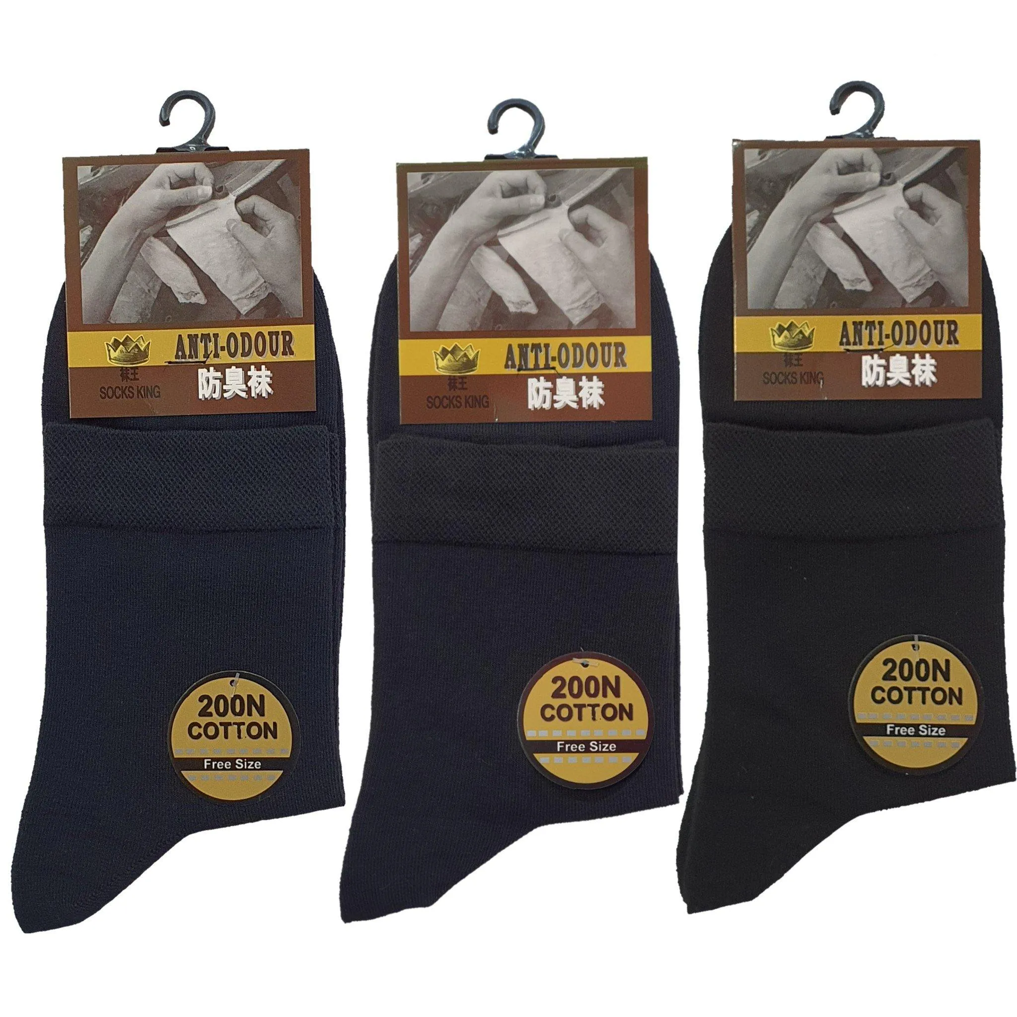 Anti-Odour Crew Plain Business Socks