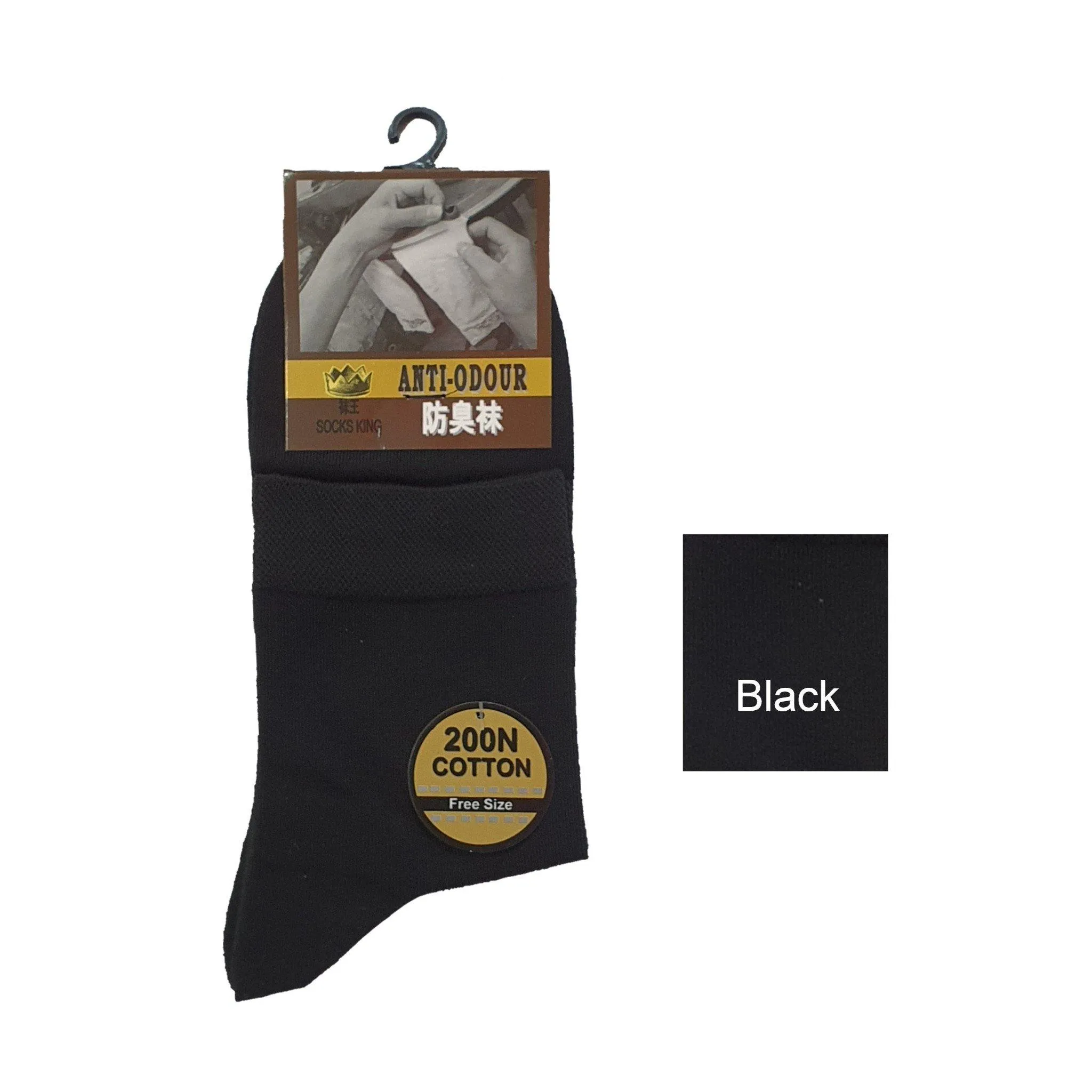 Anti-Odour Crew Plain Business Socks