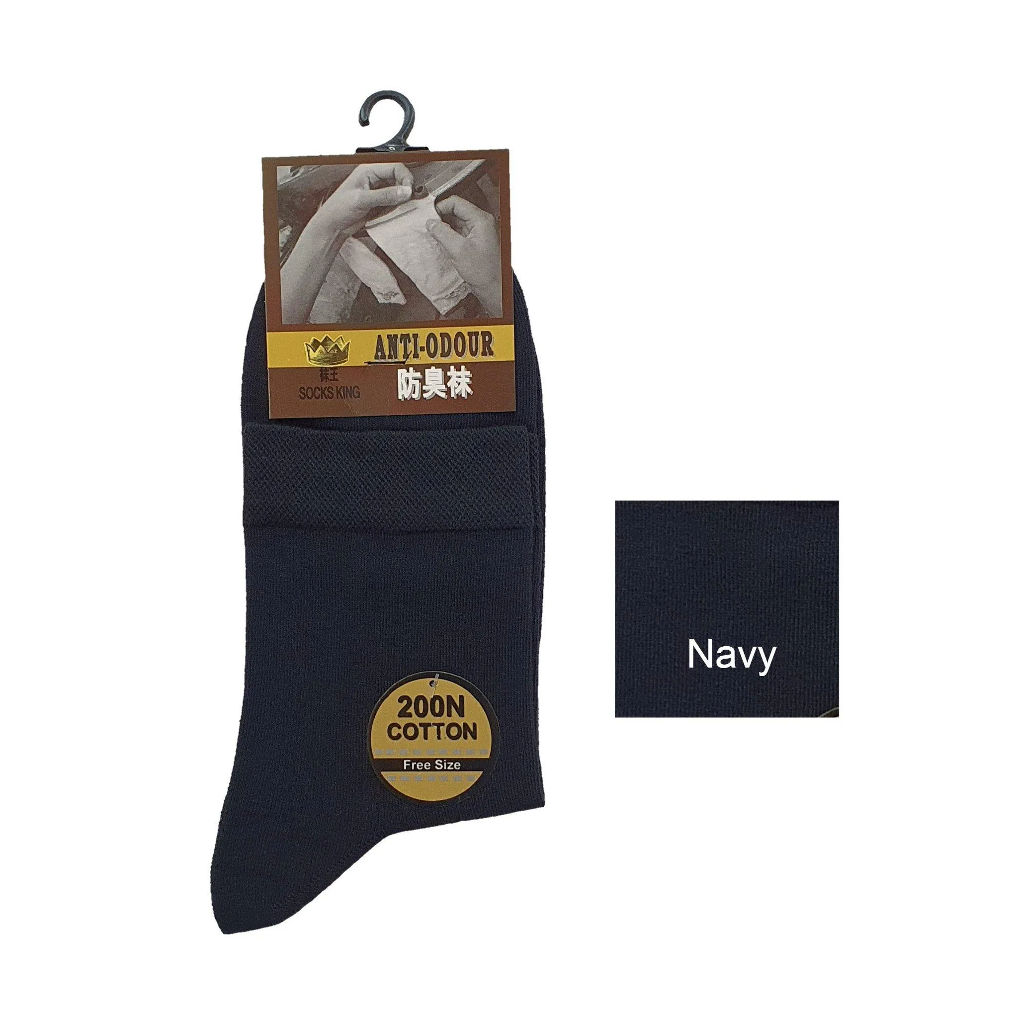 Anti-Odour Crew Plain Business Socks