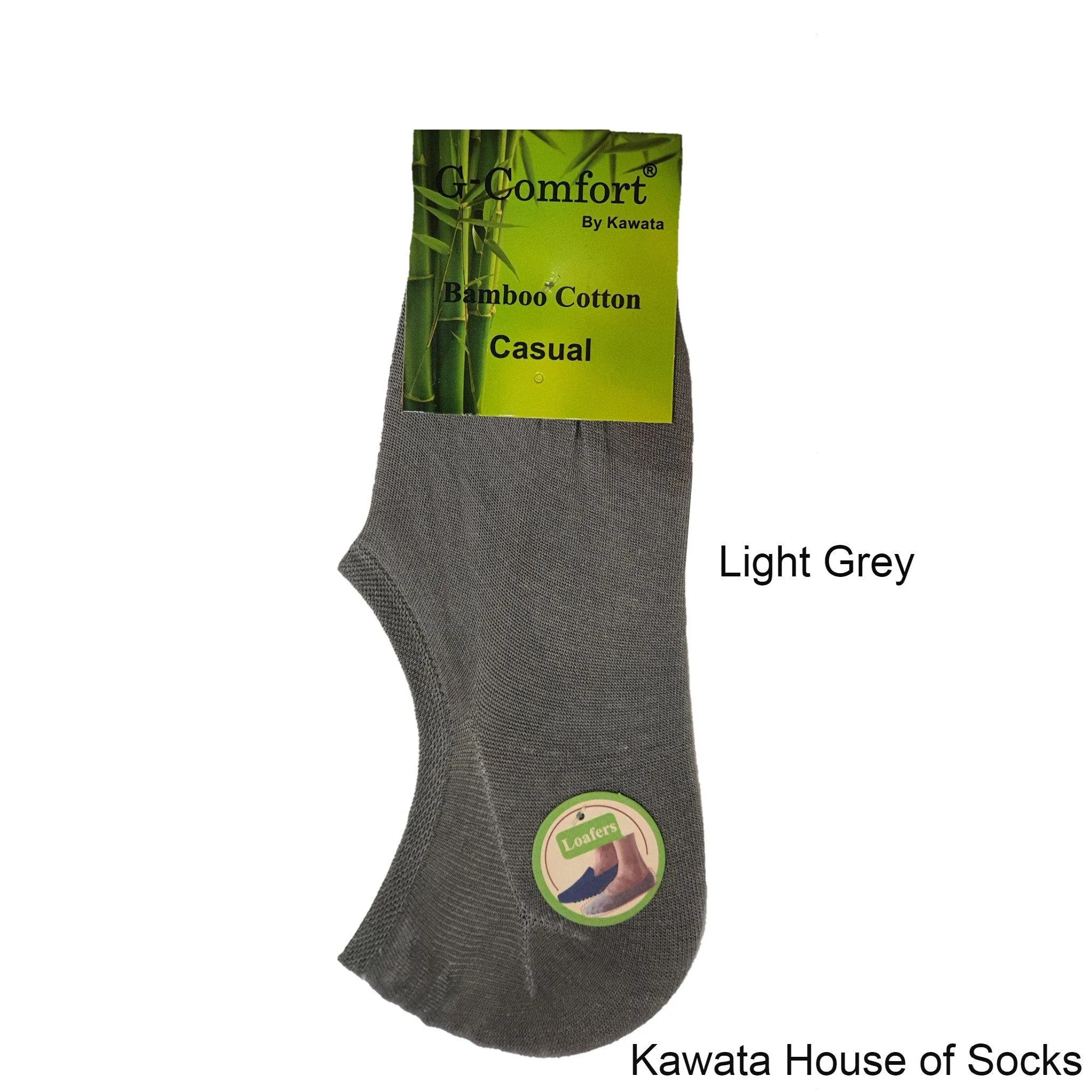 Bamboo Loafer Socks/No-Show Socks with Non-Slip Inner Heel