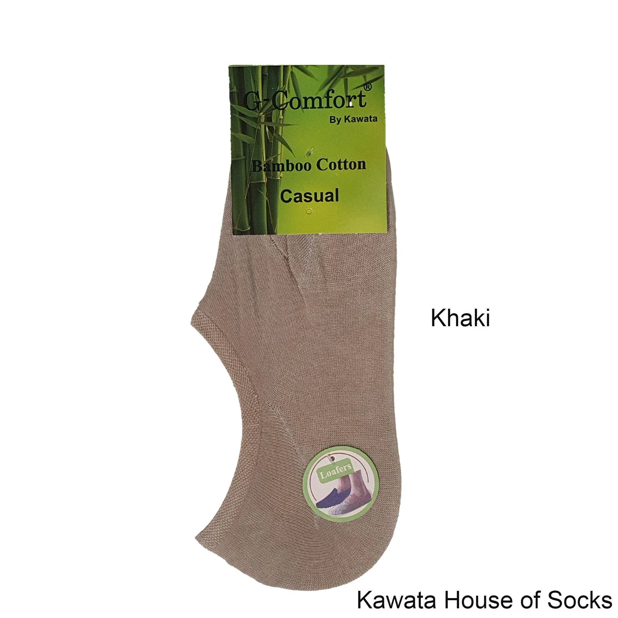 Bamboo Loafer Socks/No-Show Socks with Non-Slip Inner Heel