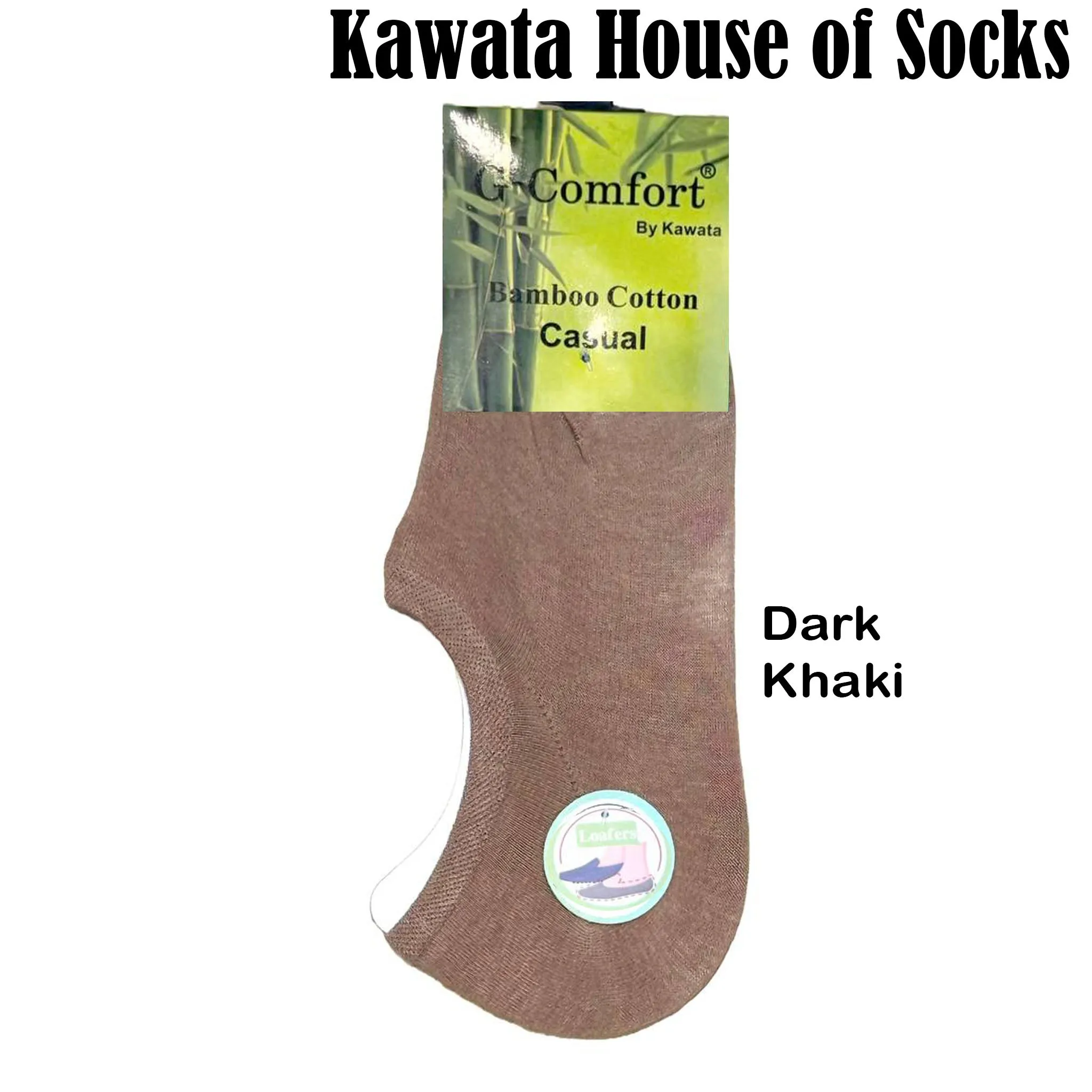 Bamboo Loafer Socks/No-Show Socks with Non-Slip Inner Heel