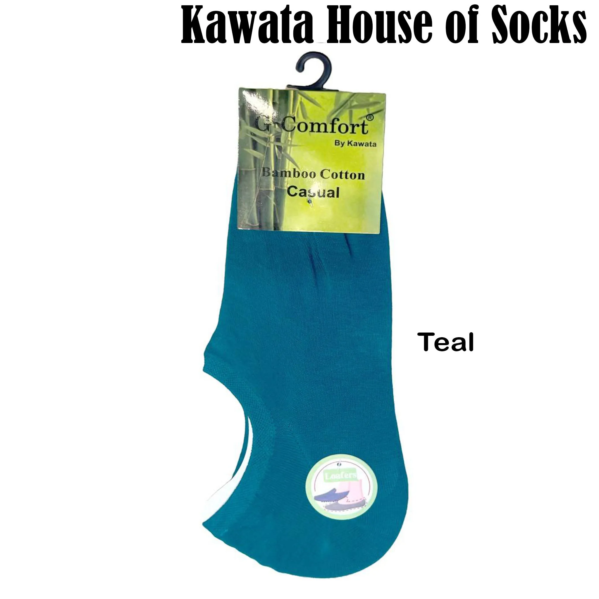 Bamboo Loafer Socks/No-Show Socks with Non-Slip Inner Heel