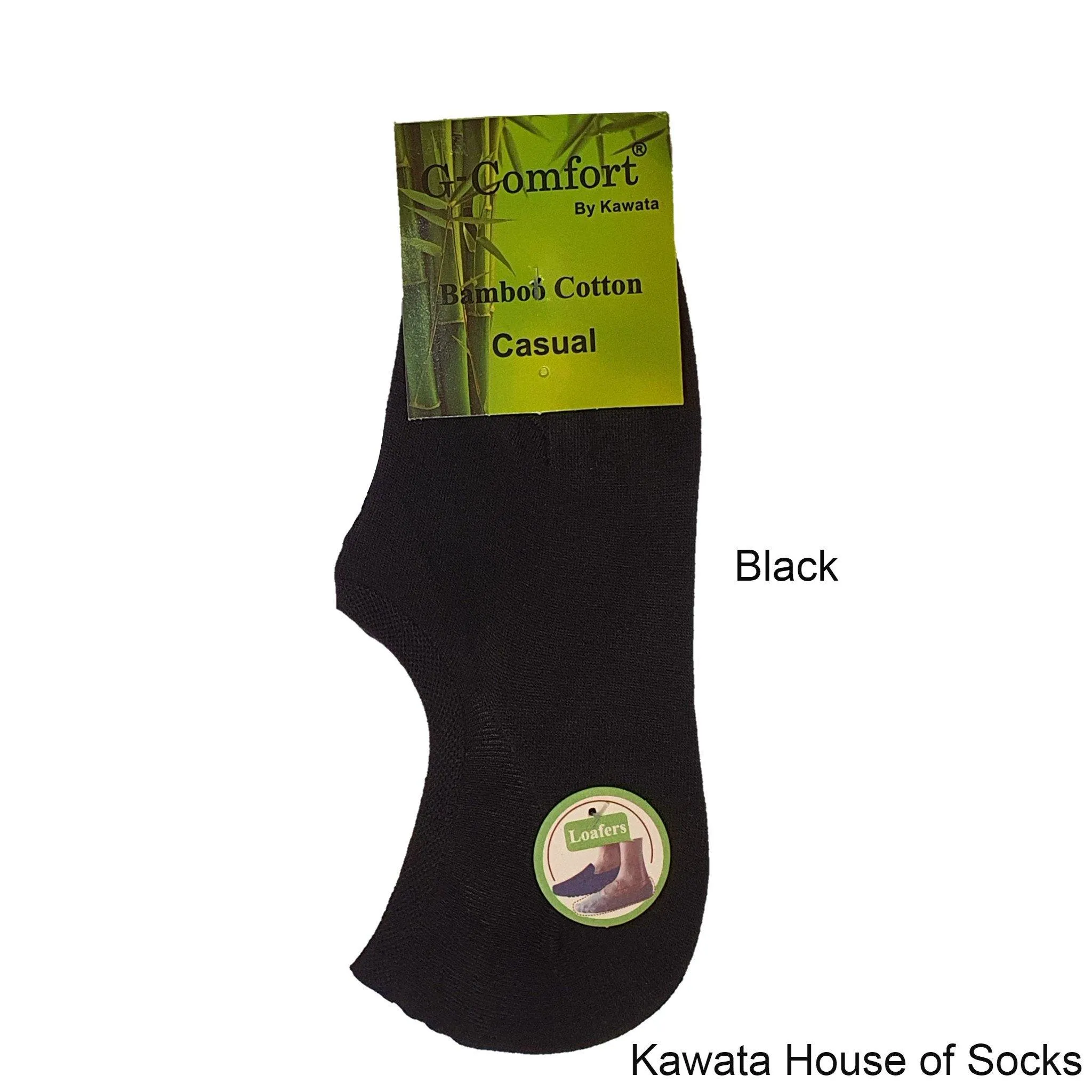 Bamboo Loafer Socks/No-Show Socks with Non-Slip Inner Heel